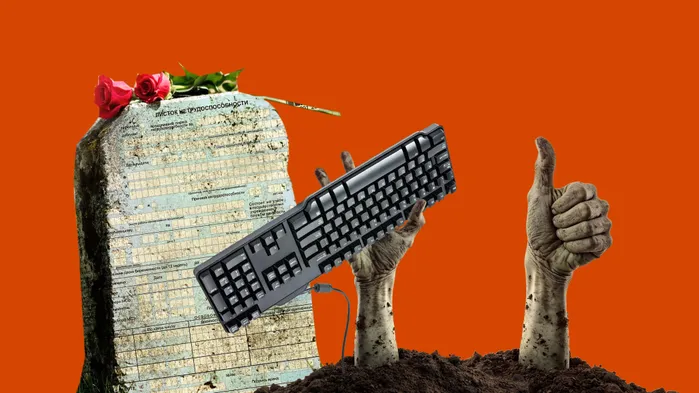 Россиянам разрешат болеть и работать одновременно. 💊«Ночной бухгалтер» № 2110