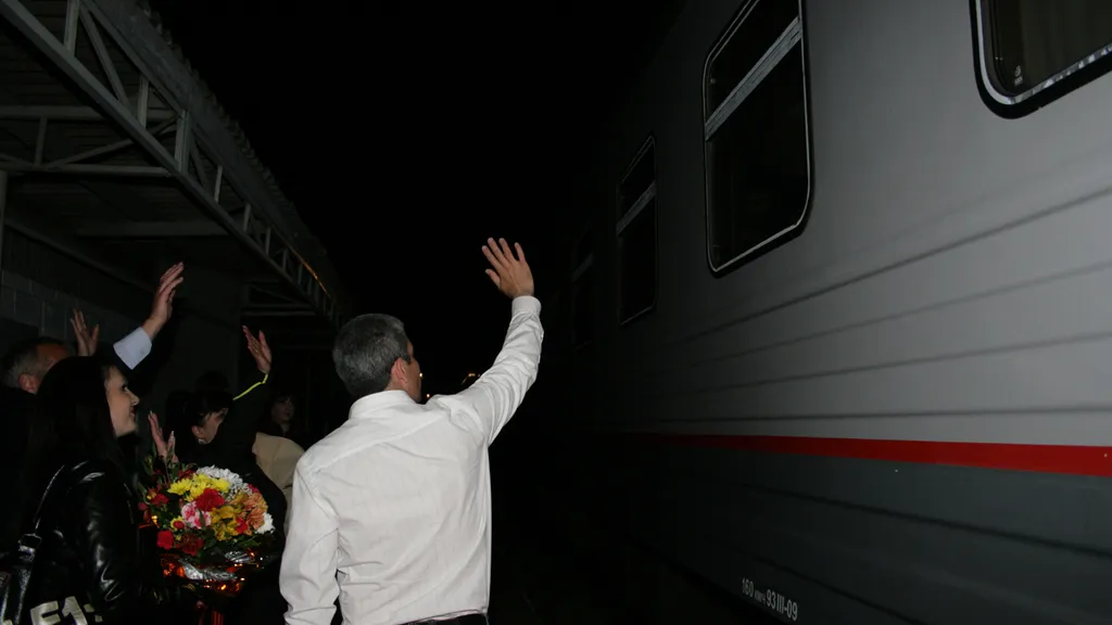 Банк «Авангард» приступил к продаже железнодорожных билетов