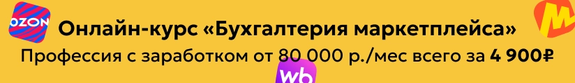 ЦОК ОК МП 04.08 Мобильный