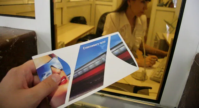 Для освобождения выплат от НДФЛ командированный сотрудник должен подтвердить расходы 