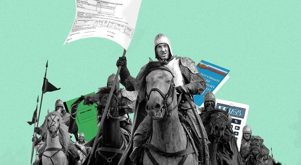 Чек-лист: 10 пунктов, о которых бухгалтеру нужно не забыть в начале года