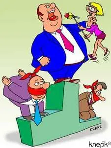 Обзор бухгалтерских событий: 26 ноября - 2 декабря 2007 года