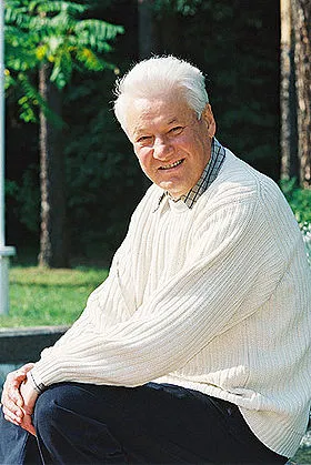 Борис Ельцин, первый Президент РФ