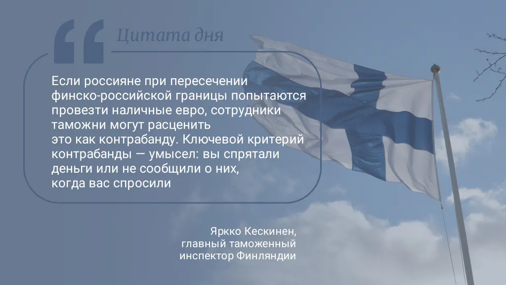 Цитата дня. Про сравнительно честный способ отъема денег
