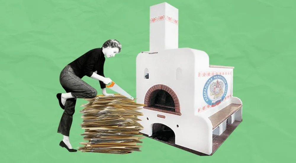 Не ошибитесь при заполнении новой формы 6-НДФЛ