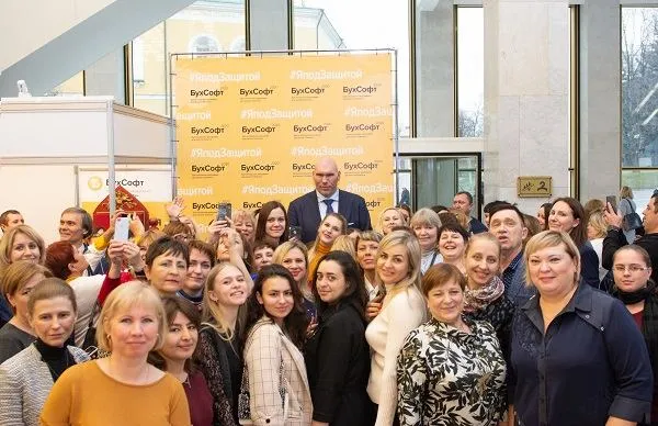 БухСофт нашел самого сильного защитника от ошибок