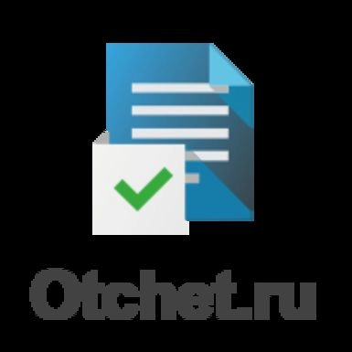 С 23 сентября отправить декларацию по НДС можно с помощью нового сервиса otchet.ru