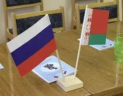 Российско-белорусское соглашение распространяется на фирмы из всех стран