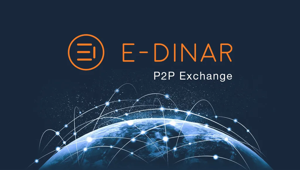 Биржа E-DINAR: Деньги из рук в руки в любую точку мира