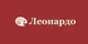 Логотип компании Леонардо