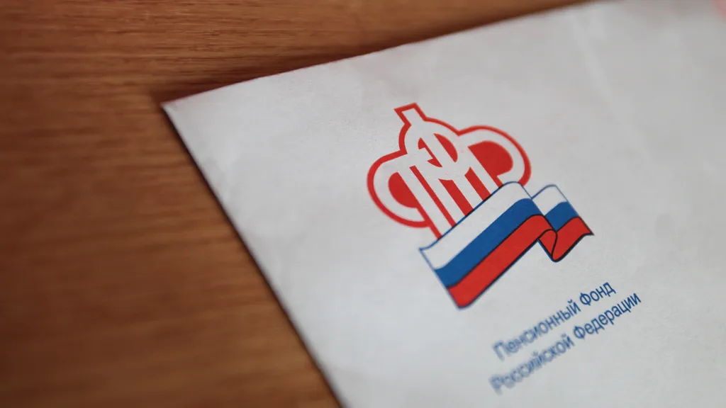 Депутаты предлагают обязать ПФР ежегодно рассылать пенсионерам расчетные листки
