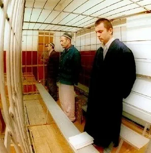 Интернет-экстремизм: два новых дела