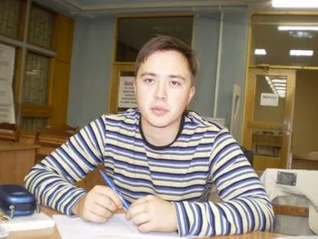 "Государство данностей"