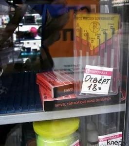 Цены производителей выросли на 17%