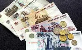 Европейцам рекомендуют покупать рубли