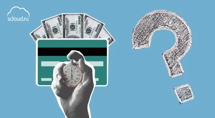 Оптимальная учетная система 1С для торговли: как выбрать?