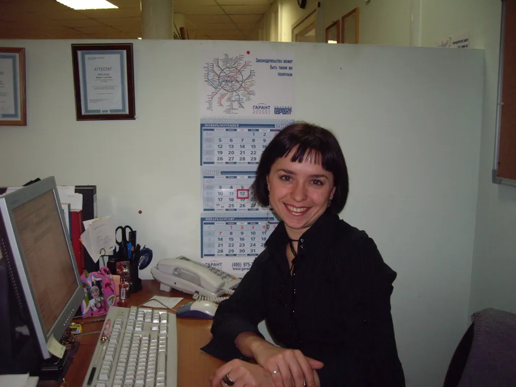 Что будет с ООО?