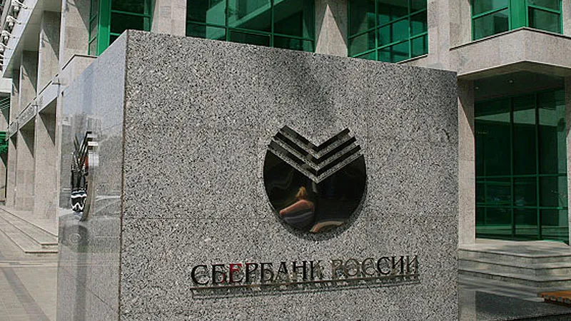 Оборот эквайринга Сбербанка в Бурятии вырос в 2,1 раза