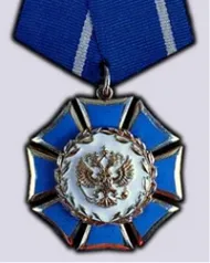 Путин наградил орденом Почета министра финансов Чечни