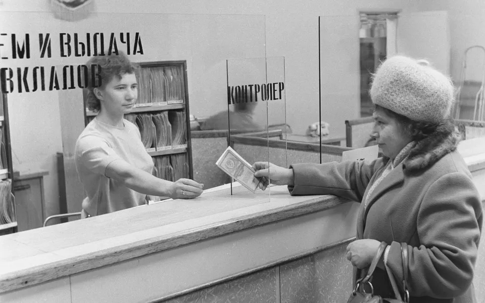 Как АСВ начало страховать вклады...от вкладчиков. Эксперт про скандальные иски к «физикам»