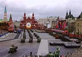 День Победы в Москве будет дождливым