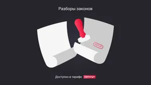 Когда нужна заверенная копия документа и как правильно ее сделать