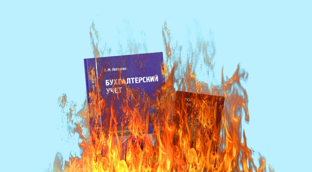 УСН‑2021: актуальные вопросы. От учета затрат на дезинфекцию до новой формы отчета