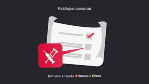 Как отражать в учете расходы на ДМС для сотрудников