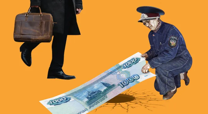 Что изменится в налогах в 2022 году?