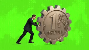 В 2026 году АУСН введут еще в 16 регионах. 🌍«Ночной бухгалтер» № 2077