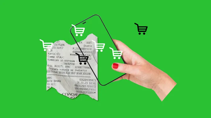 Корпоративные карты в интернет-магазинах: должен ли продавец выдавать чек 