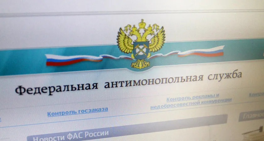 ФАС отмечает снижение барьеров для иностранного капитала
