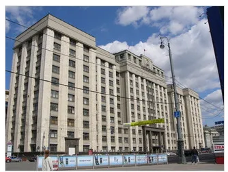 Госдума ужесточила требования к сотрудникам ФСБ