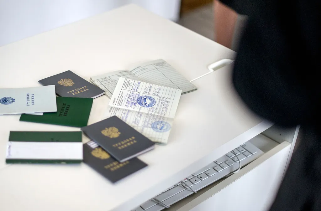 Важные изменения в сфере трудового законодательства