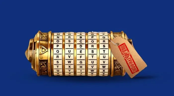 Новый способ защиты при проверках: введите режим коммерческой тайны