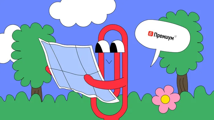 Новая форма 3-НДФЛ за 2025 год + новый неоднозначный отзыв на Премиум. Сами в шоке – дайджест недели Клерк.Премиум #5