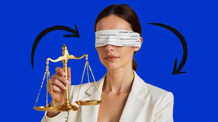 Судебные споры 2025 о переквалификации отношений с самозанятыми