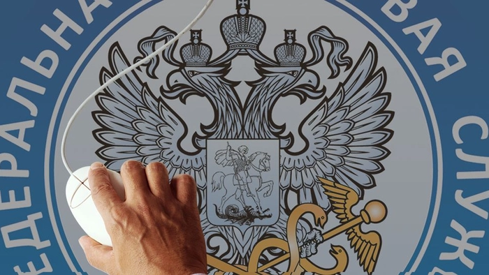 ФНС изучает соцсети предпринимателей