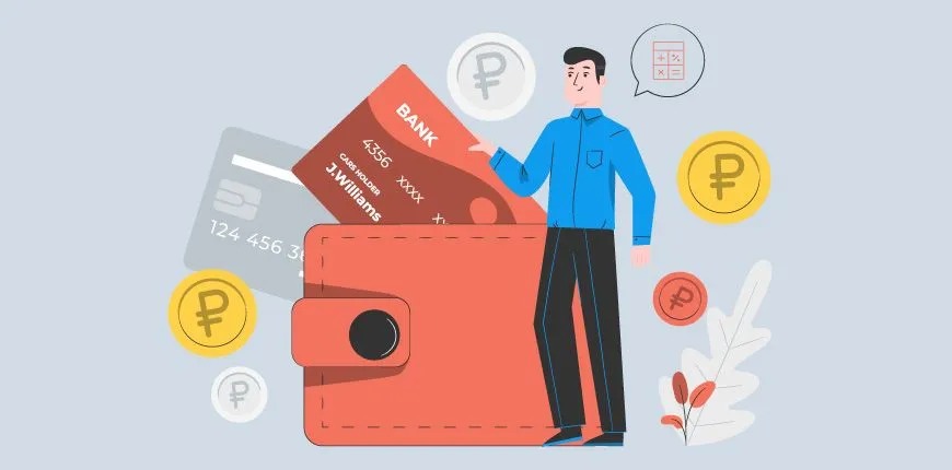 Новые правила возврата излишне уплаченного налога