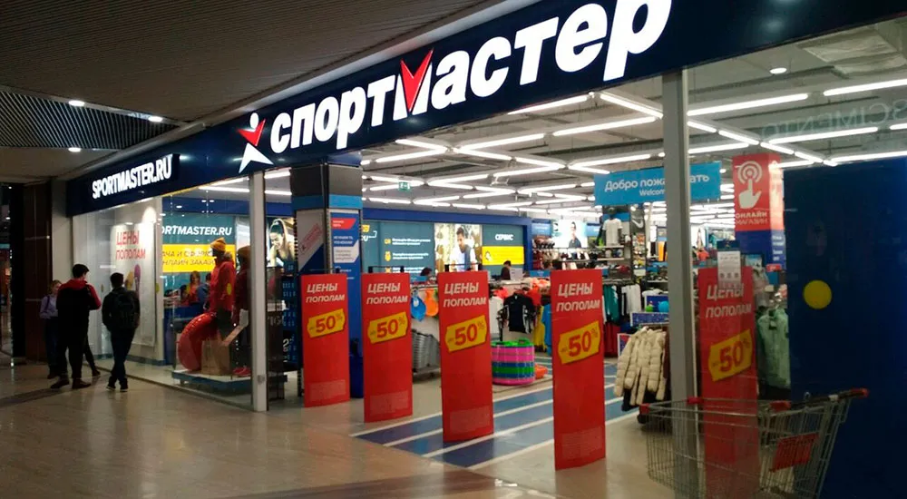 Спортмастер временно закрывает все свои магазины. Почему мир не будет прежним