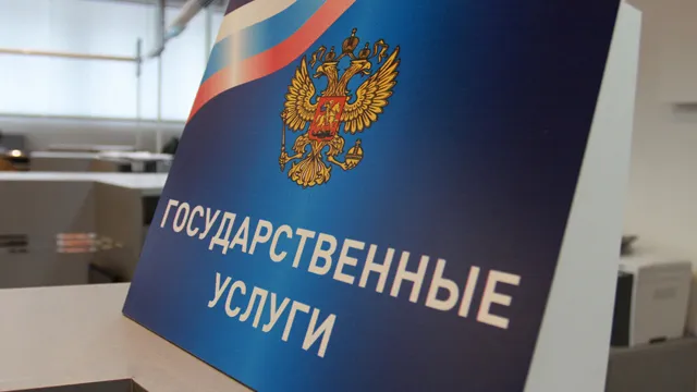 Власти не планируют требовать от госслужащих обязательного наличия ученой степени