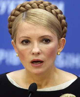 Юлия Тимошенко. Фото www.epochtimes.com.ua