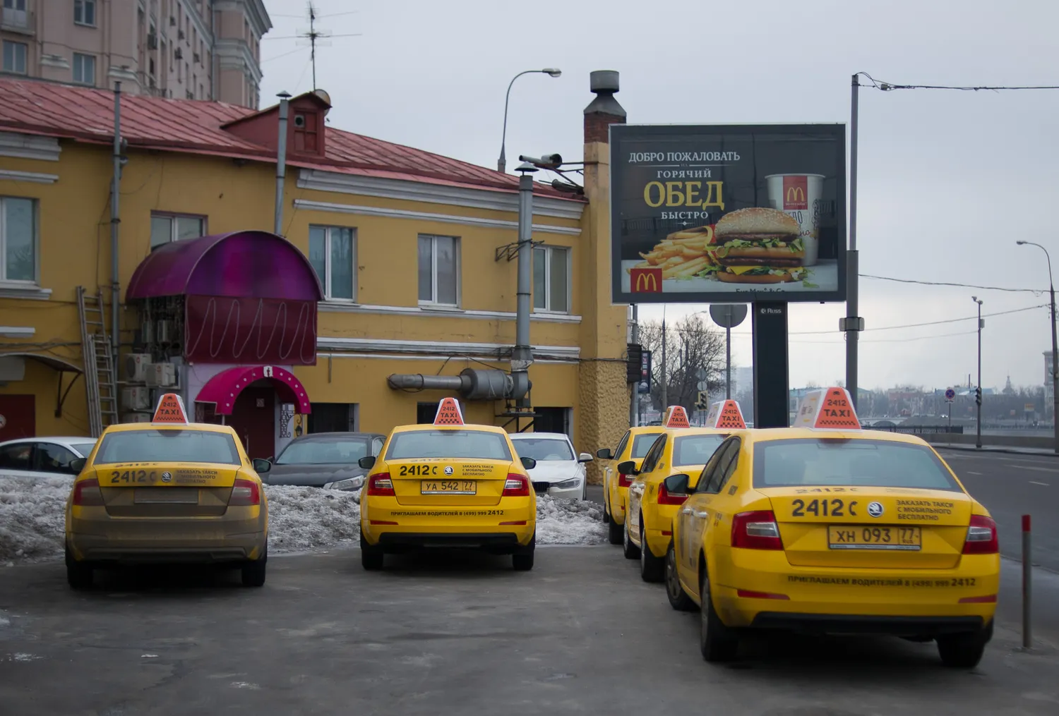 Забастовка таксистов не сказалась на работе «Яндекс.Такси»
