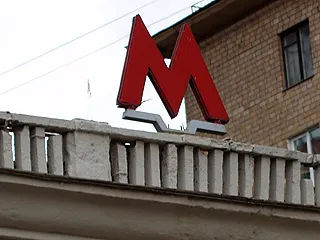 Открылся переход с "салатовой" на "красную" ветку метро