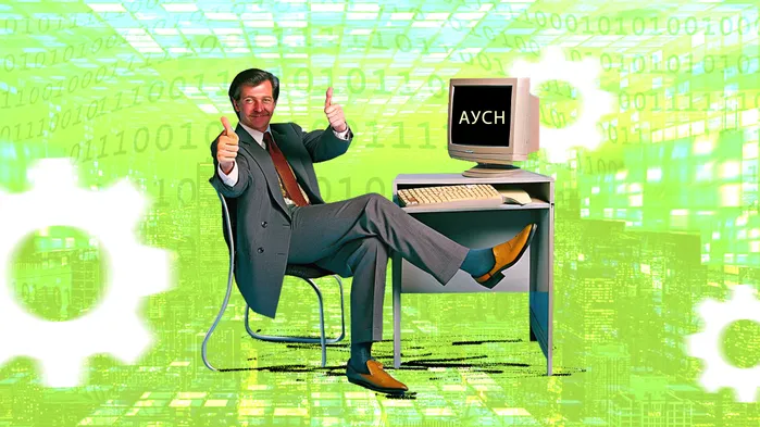 АУСН с 2026 года: что изменится и как перейти