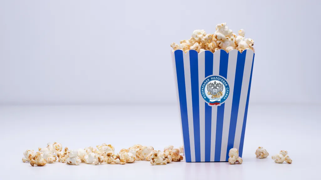 Дайджест налоговых событий за февраль 2023