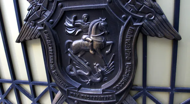 СКР нашел доказательства причастности украинского военного самолета к крушению «Боинга»