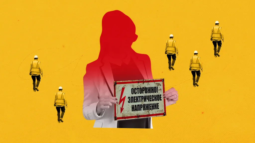 Система управления охраной труда СУОТ — что такое, и для чего нужна
