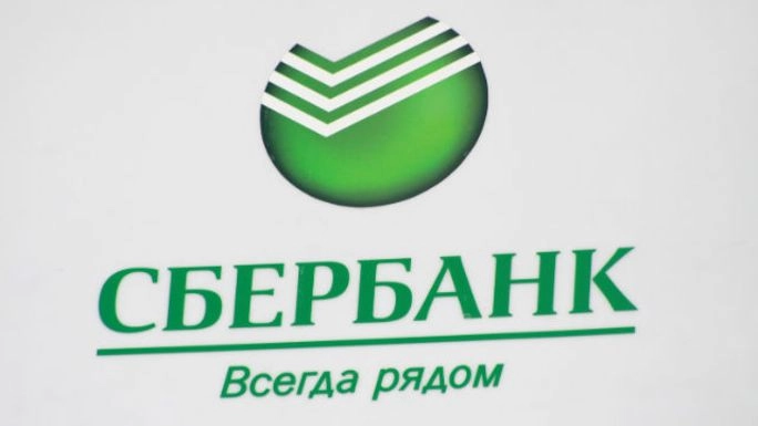 В Байкальском регионе растет популярность интернет-банкинга Сбербанка