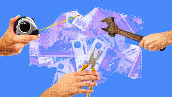 Наложенный платеж: что это такое и как работает